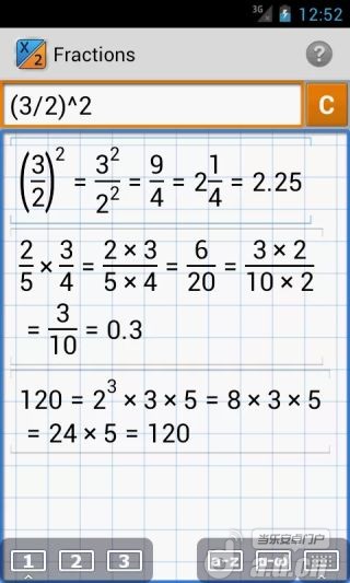 分数计算器 专业版 @2131099654_分数计算器