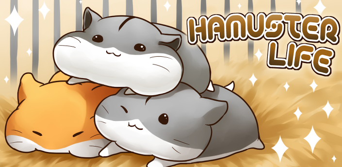 手绘仓鼠的家_手绘