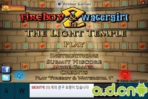 【免費冒險App】冰火小孩2 Fireboy and Watergirl 2-APP點子