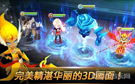 運動綜合 - [請問] 台北市兒童直排輪教學課程 - 運動討論區 - Mobile01