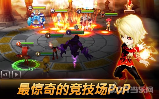 【免費角色扮演App】魔灵召唤: 天空之役 -APP點子